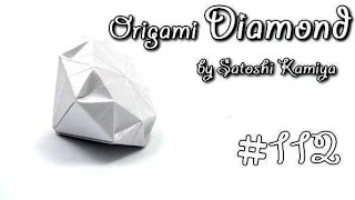 Оригами схема алмаза