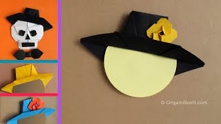Оригами схема шляпы к Хэллоуину. Как сложить шляпу из бумаги?