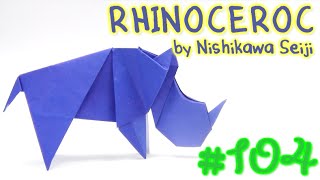 Оригами носорог. Как сделать носорога из бумаги?