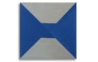 Оригами схема буквы H