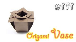 Оригами схема вазы