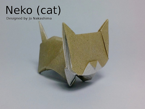 Котенок Neko от Jo Nakashima