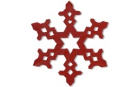 Оригами схема снежинки (вариант 3)