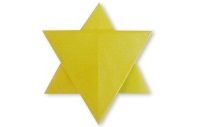 Оригами схема звезды (вариант 4)