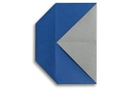 Оригами схема буквы C